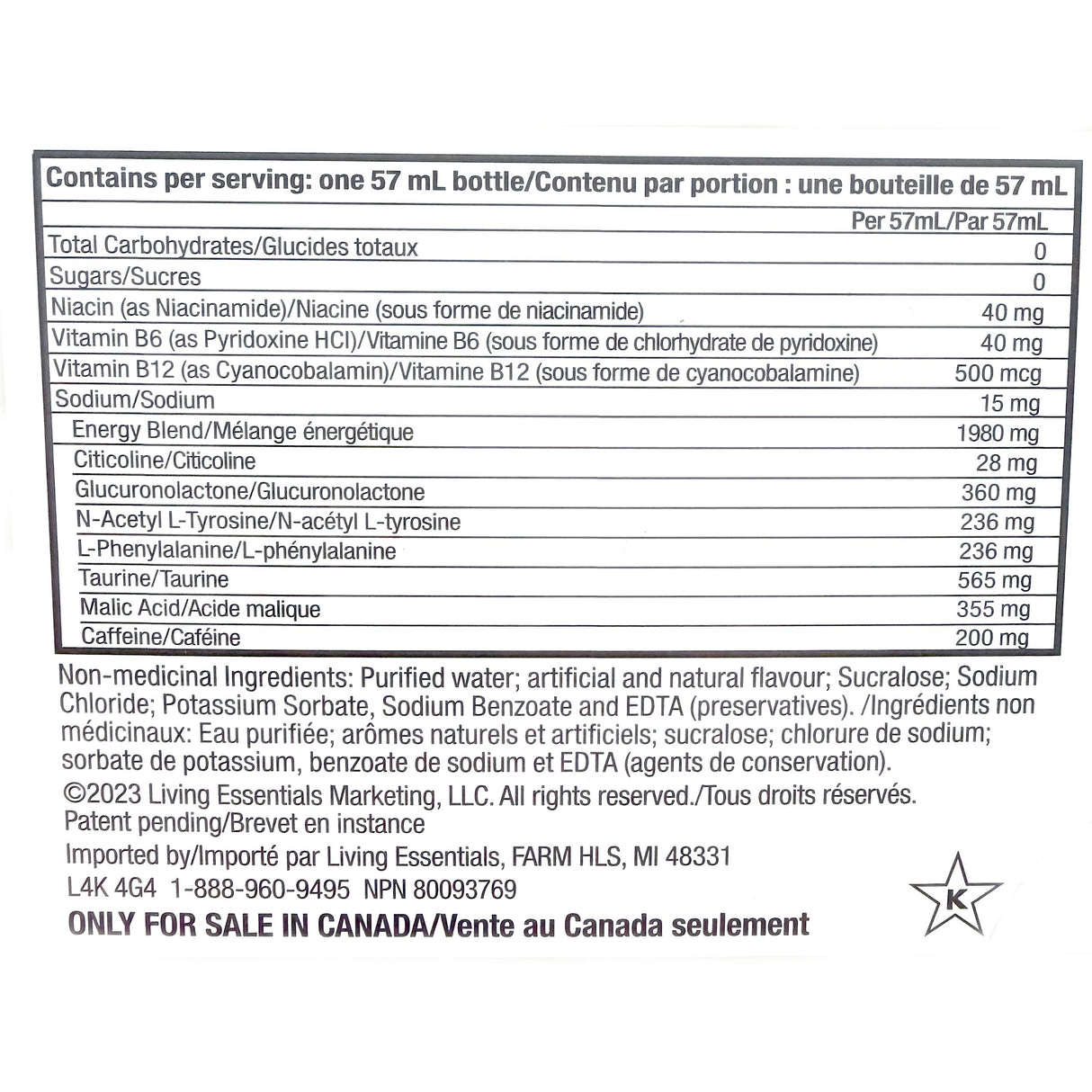 Tropical Burst Flavor Extra Strength 5-hour ENERGY Drink - pack of 12 Energy Drink ONE