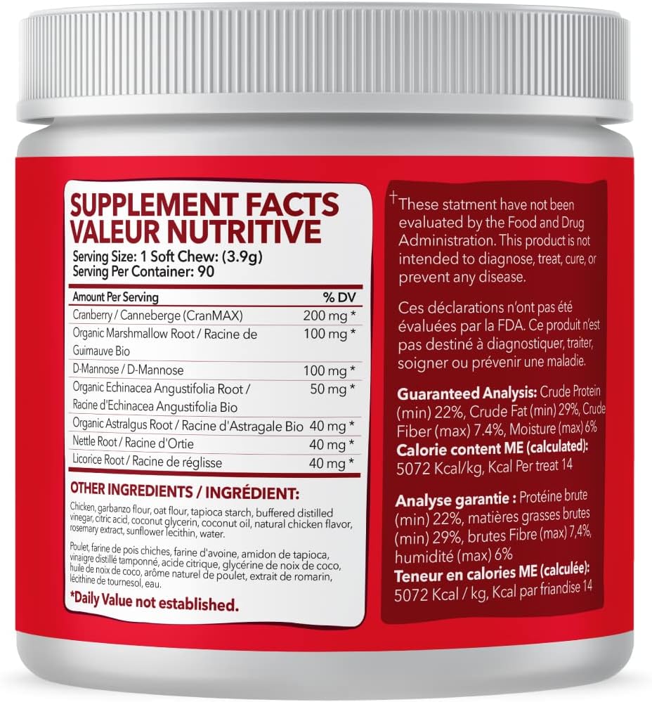 PetPal | Cranberry Bladder Soft Chew Treats for Dogs For Pet Neo Wholesale Co.