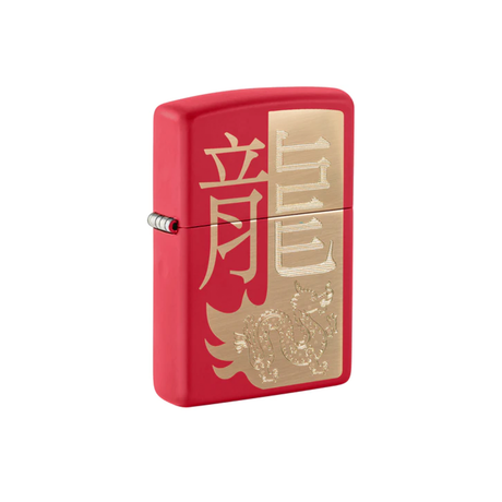 Zippo 48769 Year of the Dragon 2024 Zippo Lighter ONE
