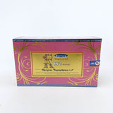 SATYA | Nag Champa Incense 15g Box of 12 Incense LEHIGH WHOLESALE ROSE