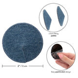 Ride 'Em Premium Denim Collection Round Pasties Intimate Apparel · Accessory JAL