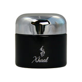 VIOLET STORAGE JAR-50ml - One Wholesale